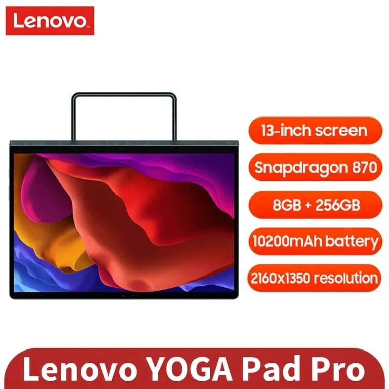 Планшет Lenovo YOGA Pad Pro 13, 8/256 Гб (13", IPS, 2160x1350, Snapdragon 870, 10200 мАч)