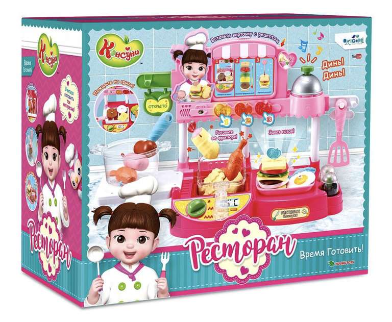 Игровой набор со световыми и звуковыми эффектами Консуни "Ресторан", 32 предмета