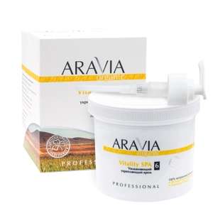 Крем увлажняющий укрепляющий ARAVIA Organic Vitality SPA, 550 мл
