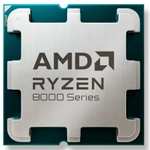 Процессор AMD Ryzen 5 8400F OEM