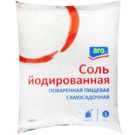 [Брянск] Соль Aro йодированная пищевая, 1 кг