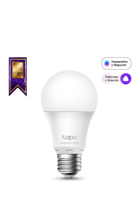 Умная лампа TP-Link Tapo L520E E27 8.7Вт 806lm Wi-Fi