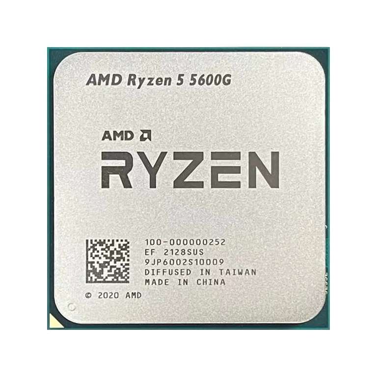 Процессор AMD Ryzen 5600g (новый)