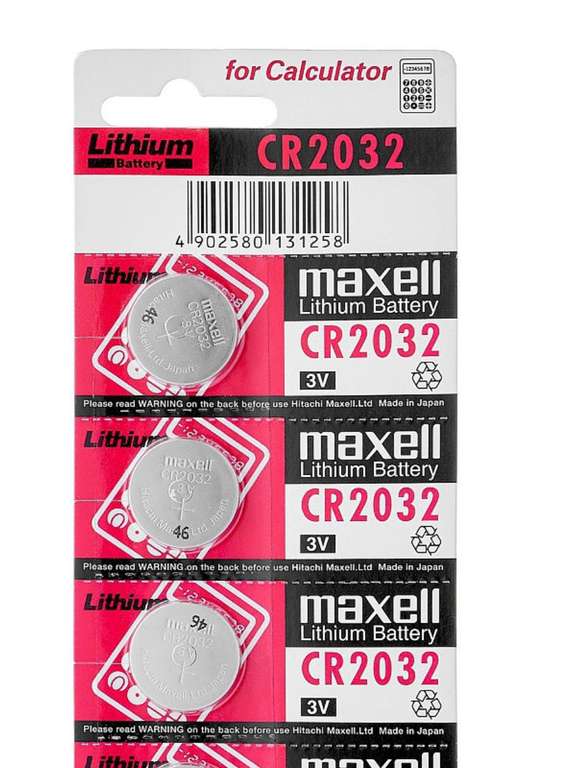 Maxell Батарейка литиевая CR-2032 5шт (28₽/шт)