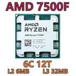 Процессор AMD Ryzen5 7500F Похож на 7600X, без встроенной графики. OEM (цена с ozon картой) (из-за рубежа)