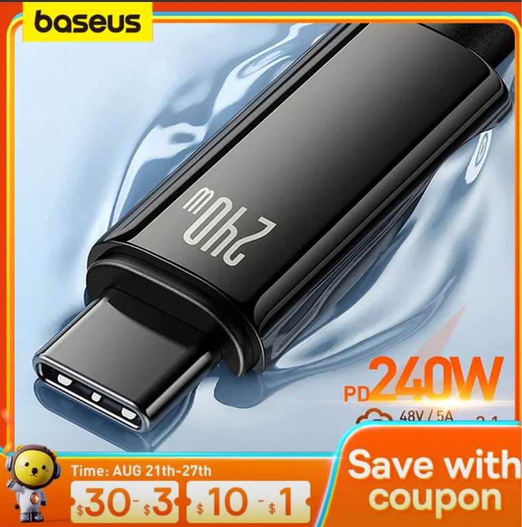 Кабель USB Type-C 240ВТ