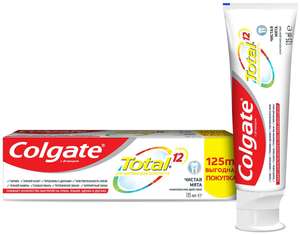 3 шт - зубная паста Colgate Total 12 Чистая Мята комплексная антибактериальная, 125 мл Акция 2=3