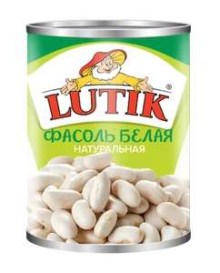 Возврат 30-31% на консервацию «Lutik» (например, фасоль белая, 425 мл)