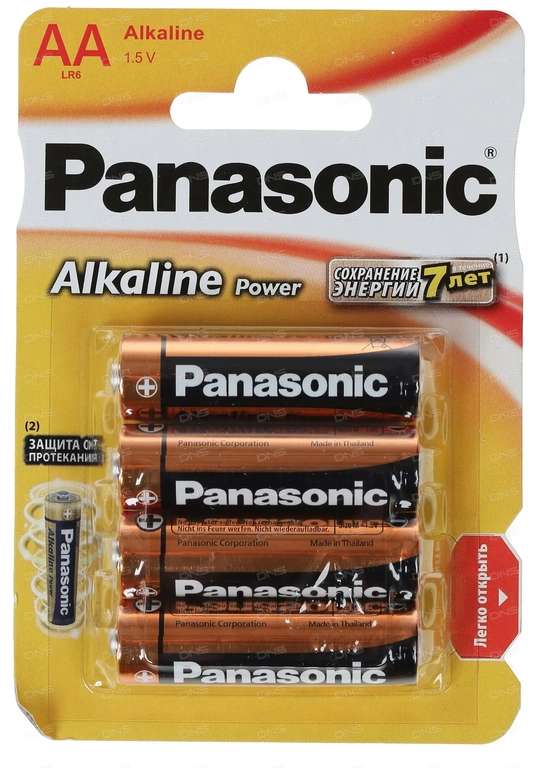 Батарейка щелочная Panasonic Alkaline Power AA (LR6), 1.5 В, 4 шт