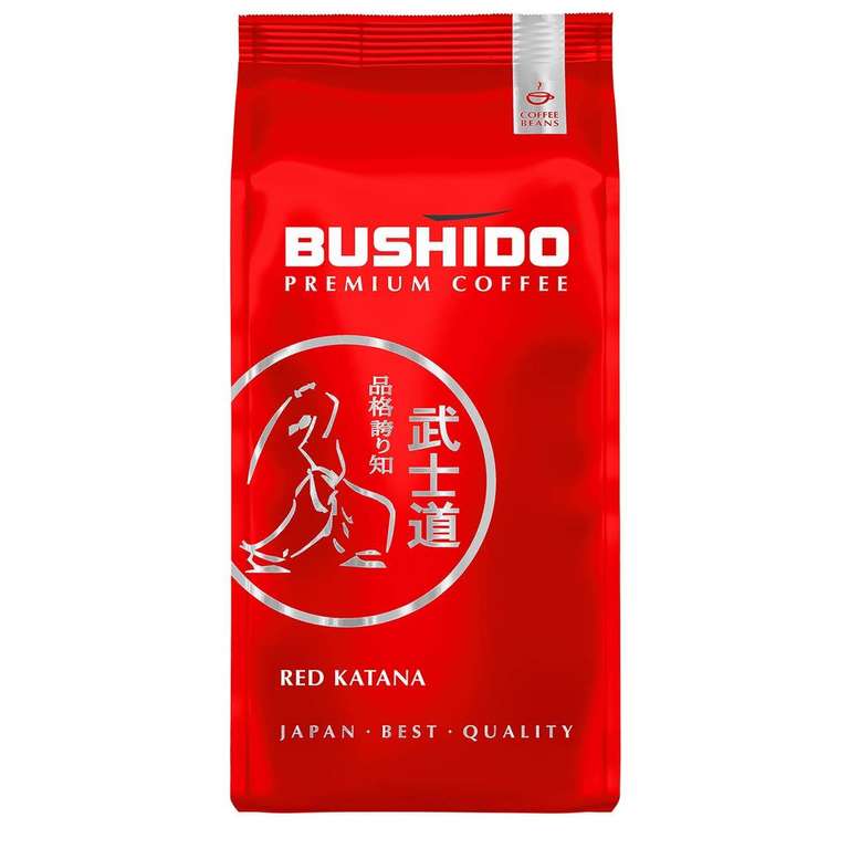 Кофе в зёрнах Bushido red Katana, 1 кг + 483 бонуса