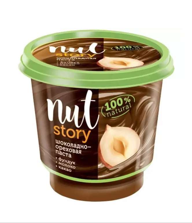 Ореховая паста с какао Nut Story 350 гр.