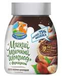 Паста Коровка из Кореновки Молочно-шоколадная с фундуком 330 г