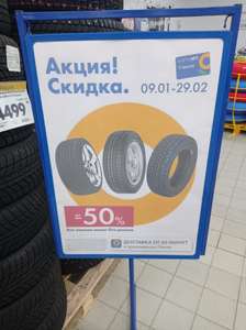 Лента Coupons