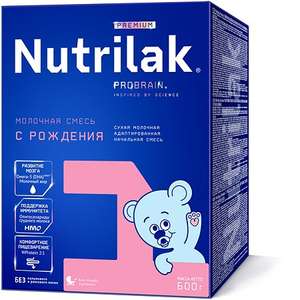 Смесь молочная Nutrilak Premium 1 с рождения 600г