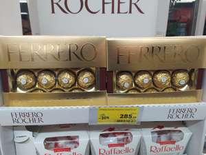 [Ярославль, возможно и др. города] Конфеты Ferrero Rocher