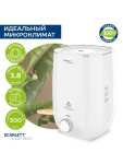 Увлажнитель воздуха Scarlett SC-AH986M22