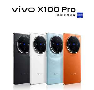 Смартфон VIVO X100 Pro, 12/256 Гб