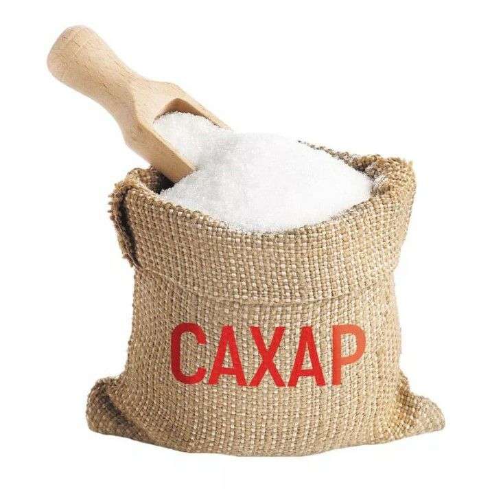 Сахар, 1 кг (цена зависит от города)