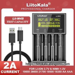 Портативная зарядная станция LiitoKala lii-m4s