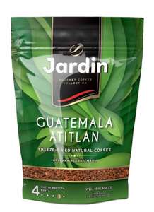 [МОСКВА] Кофе растворимый Jardin Guatemala Atitlan, пакет, 150 г