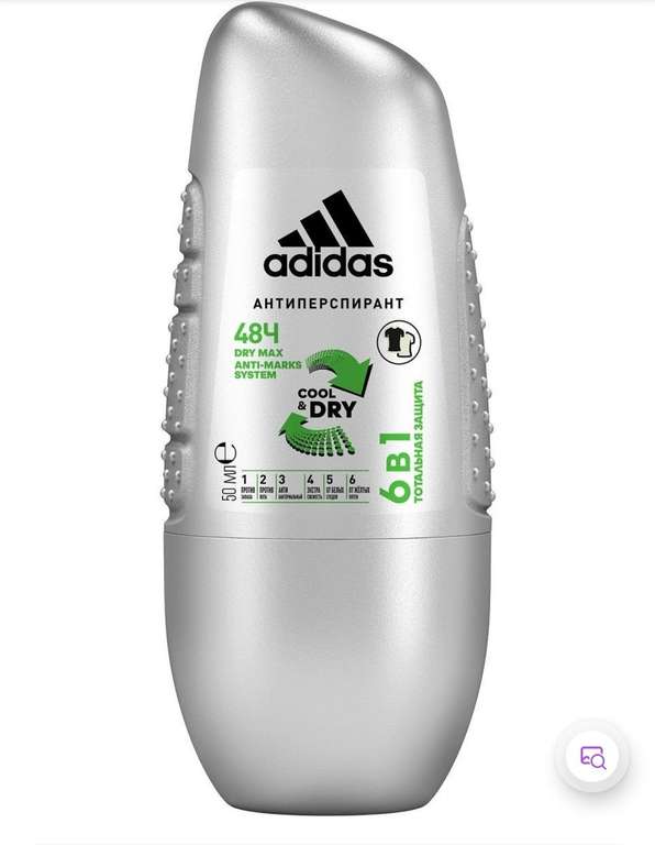Дезодорант-антиперспирант ролик Adidas Cool & Dry 6 In 1 (50 Mл)