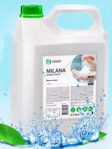 Жидкое мыло-пенка для дозатора Milana 5л GRASS