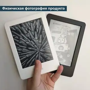 Электронная книга Amazon Kindle e-ink 7-го поколения 6" б/у (из-за рубежа, с картой OZON)