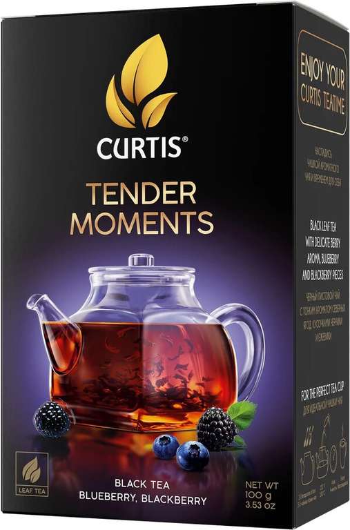 Чай черный листовой Curtis Tender Moments, 100 г