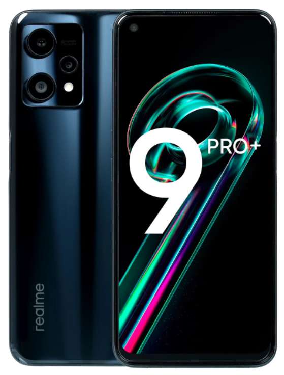Смартфон Realme 9 Pro Plus 6+128gb (два цвета)