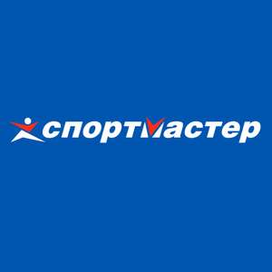 Спортмастер Coupons