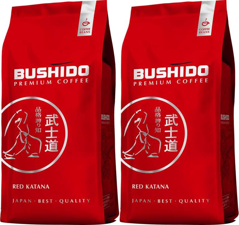 2 уп. Кофе в зернах Bushido Red Katana, по 1 кг