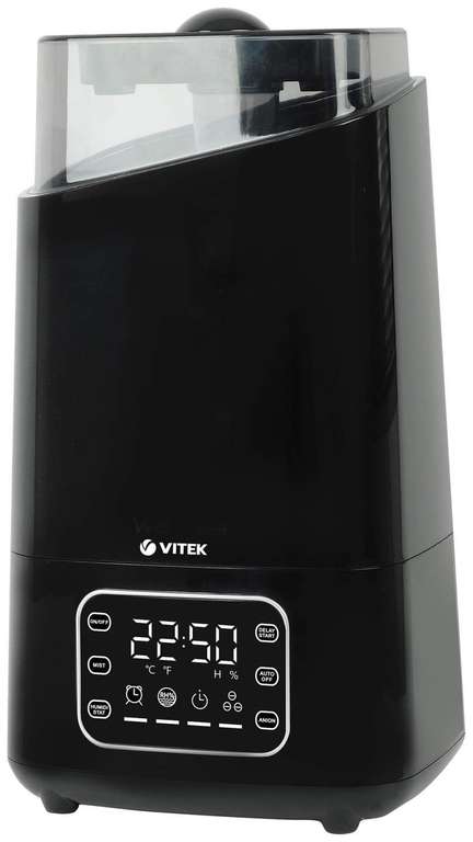 Воздухоувлажнитель Vitek VT-2338