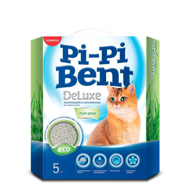Комкующийся наполнитель для туалета кошек Pi-Pi Bent DeLuxe Fresh Grass 5 кг