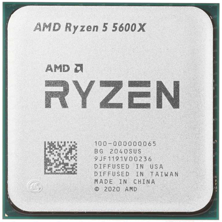 Процессор AMD Ryzen 5 5600X (новый продавец, нет отзывов)