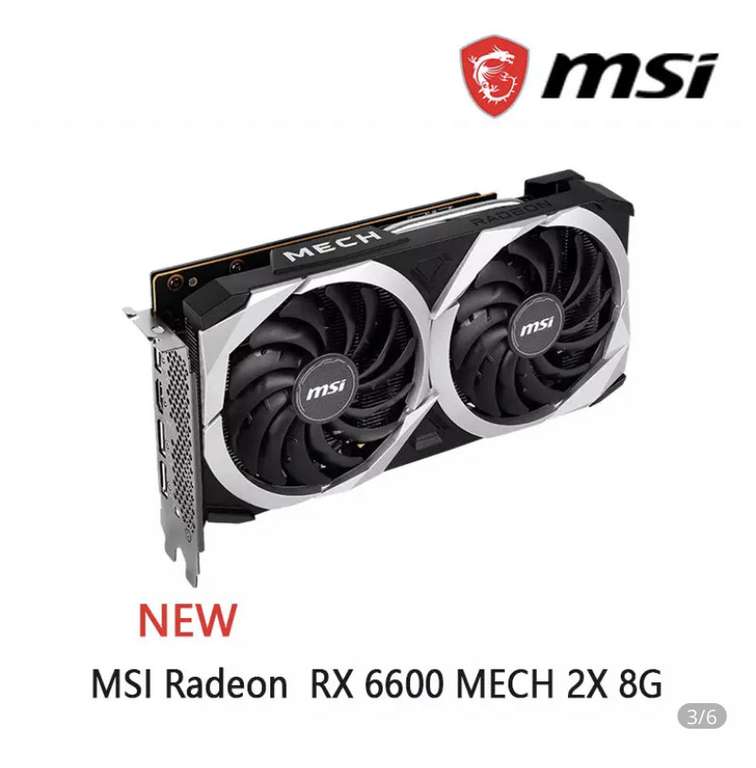 Видеокарта MSI Radeon RX6600 Mech 2x 8gb