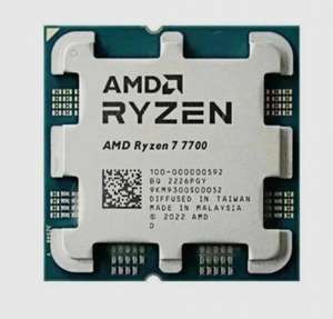 Процессор AMD Ryzen 7 7700 (с Озон картой)