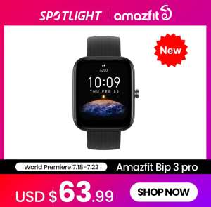 Смарт-часы Amazfit bip 3 pro