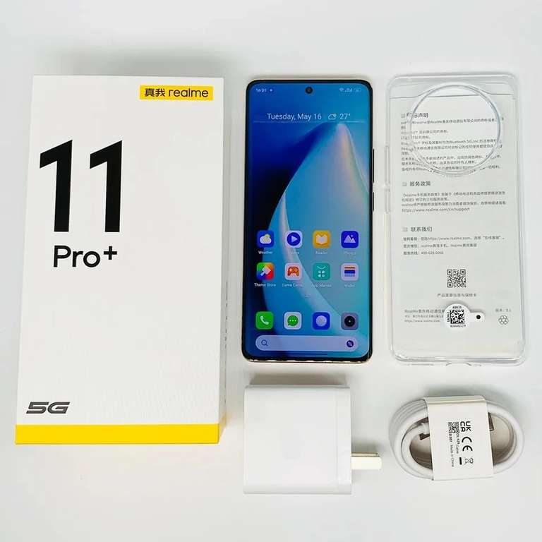 Смартфон Realme 11 Pro Plus CN 12/256 (с Озон картой, из-за рубежа)