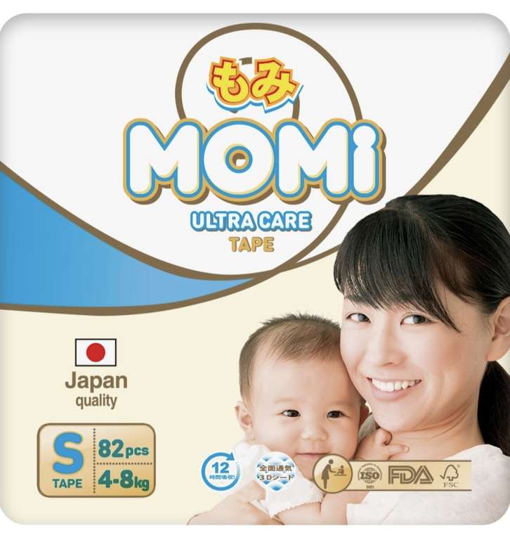 Подгузники детские Momi ULTRA CARE 2 S 4-8 кг