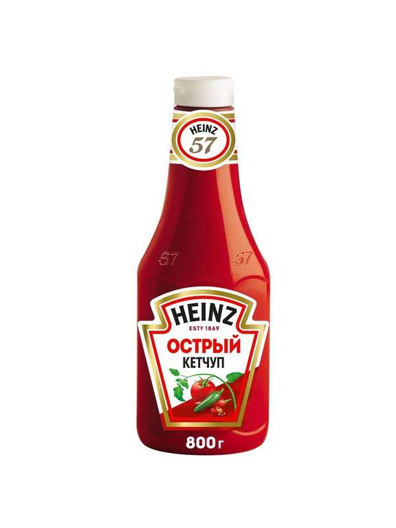 Томатный Кетчуп Heinz, 800г (еще 3 вкуса в описании) цена снижена с 174 до 161 руб.!