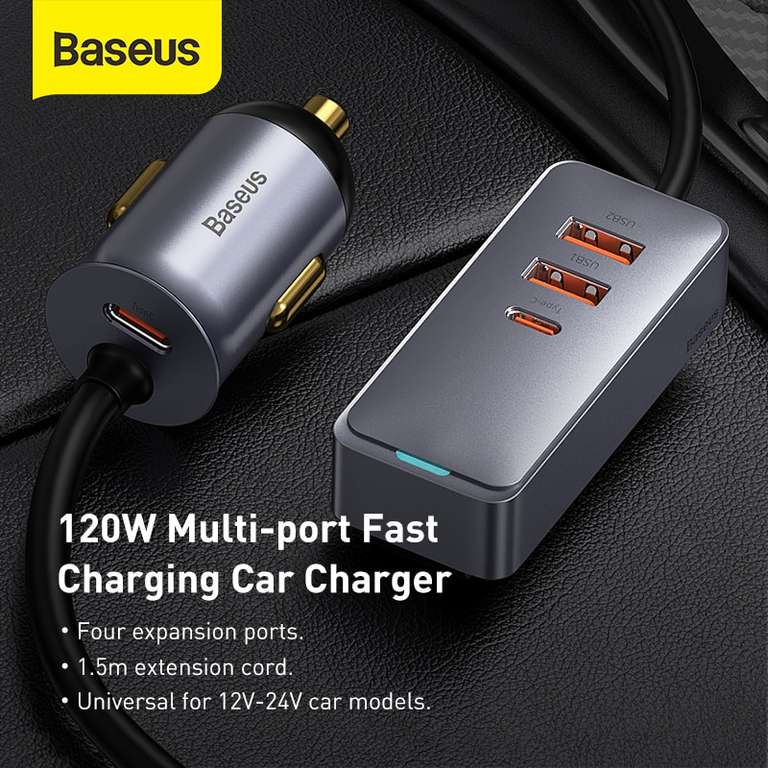 Автомобильное зарядное устройство Baseus, 4 USB-порта, 120 Вт