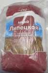 Мука пшеничная в/с, 2 кг (Москва и МО возможно)