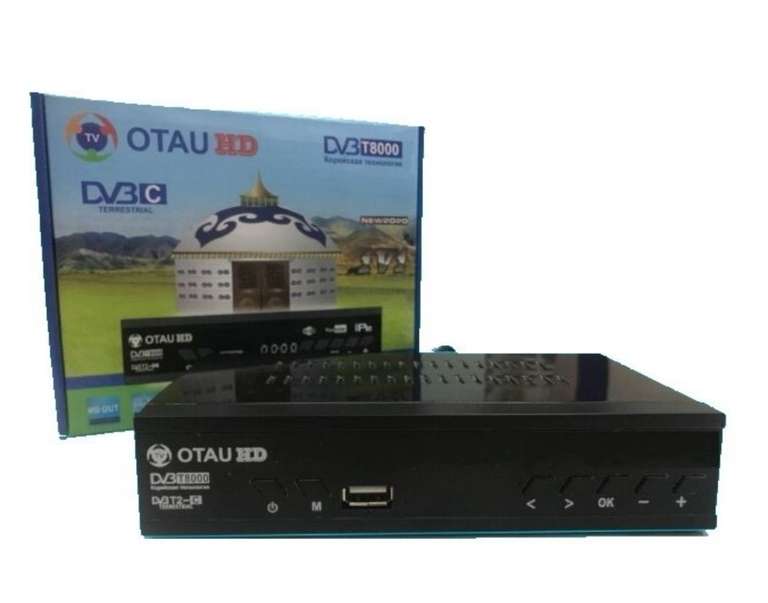 Цифровая приставка / 20 каналов / DVB-T2 / Ресивер телевизионный / ТВ тюнер OTAU T8000