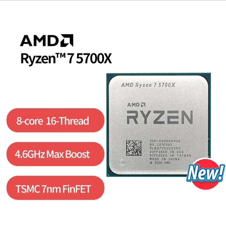 Процессор AMD Ryzen 7 5700X 3.4 ГГц, 8 ядер, 16 потоков