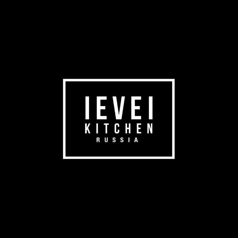 Level kitchen
