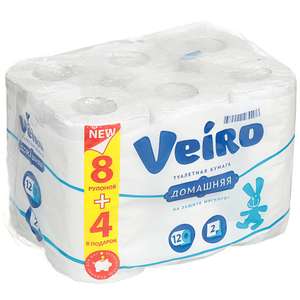 Туалетная бумага Veiro, Домашняя, 2 слоя, 12 шт (13,75₽ за 1 рулон)