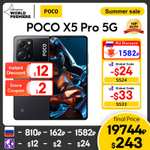 Смартфон POCO X5 Pro 5G 6/128 Гб