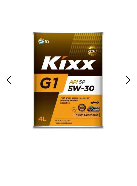 Моторное масло KIXX G1 5W-30 Синтетическое 4 л