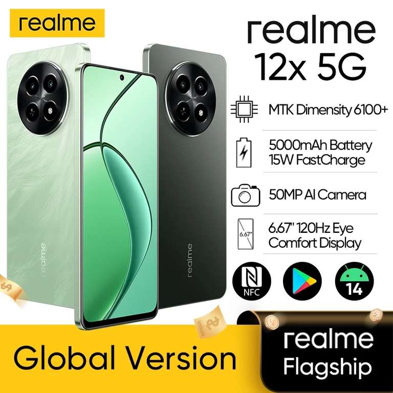 Смартфон Realme 12x 5G NFC 8/256Gb (доставка из России)