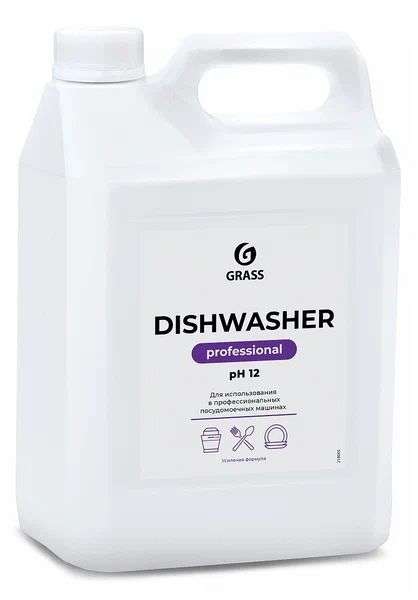 Жидкость для посудомоечной машины Grass Dishwasher, 6.4 кг, канистра